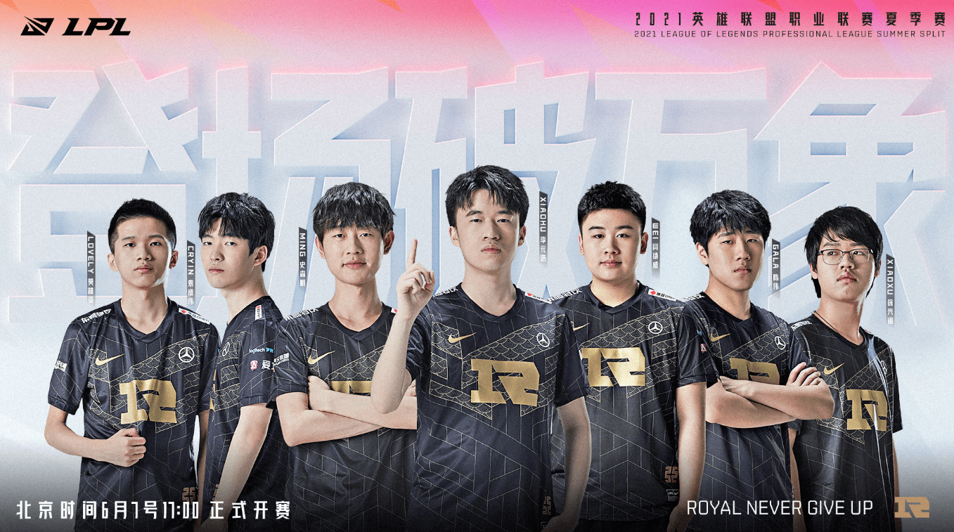 山东体彩女 山东体彩女