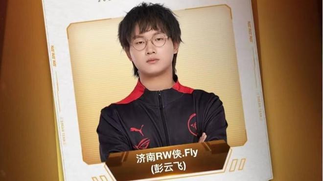 米兰的表现