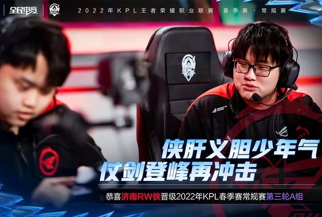 五巨头阵容